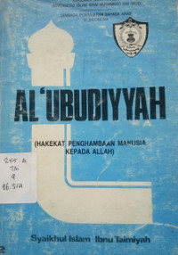 Al'UBUDIYYAH