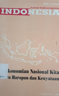 Jurnal Kebangsaan Indonesia