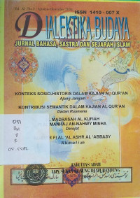 Dialektika Budaya Jurnal Bahasa, sasatra dan sejarah islam