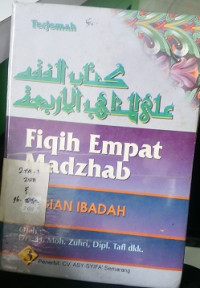 Fiqih Empat Madzhab