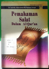 Pemahan Shalat dalam Al-Quran