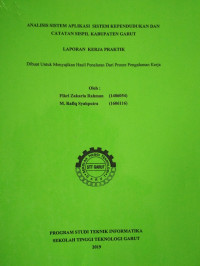 Analisis Sistem Aplikasi Sistem Kependudukan Dan Catatan Sispil Kabupaten Garut