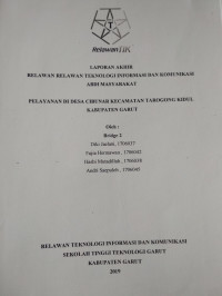 Pelayanan Di Desa Cibunar Kecamatan Tarogong Kidul Kabupaten Garut