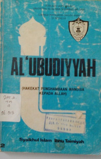 AL Ubudiyyah