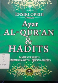 Ayat Al Qur'an & Hadits