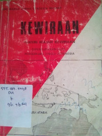 Kewiraan