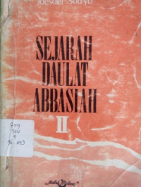 Sejarah Daulat Abbasiah